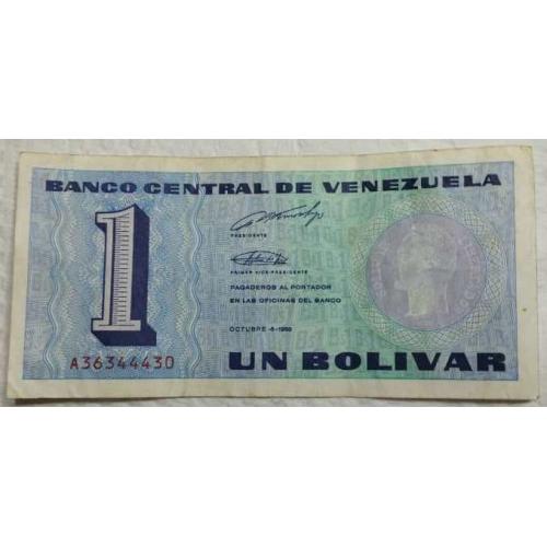Billete 1 Bolívar A3 05 De Octubre 1989
