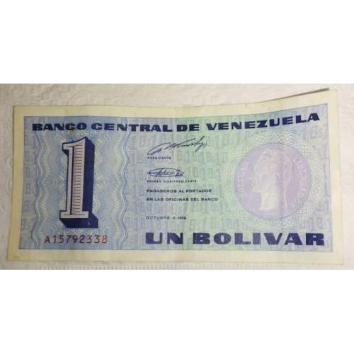 Billete 1 Bolívar A1 05 De Octubre 1989