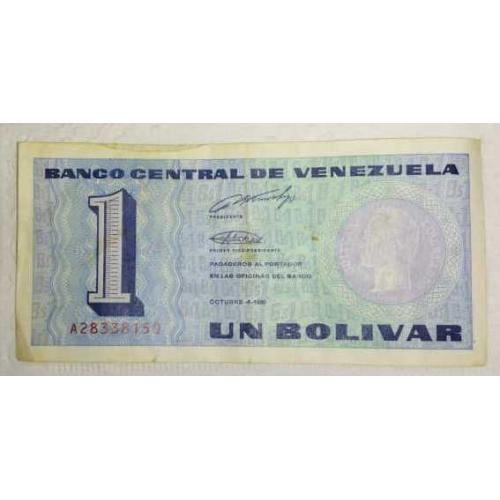 Billete 1 Bolívar A2 05 De Octubre 1989